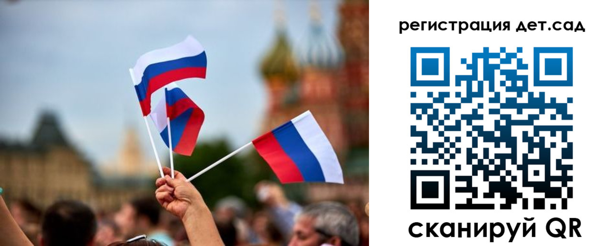где прописаться в Таштаголе